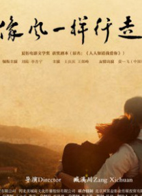 兄弟老婆