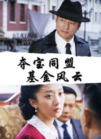 成人午夜视频福利